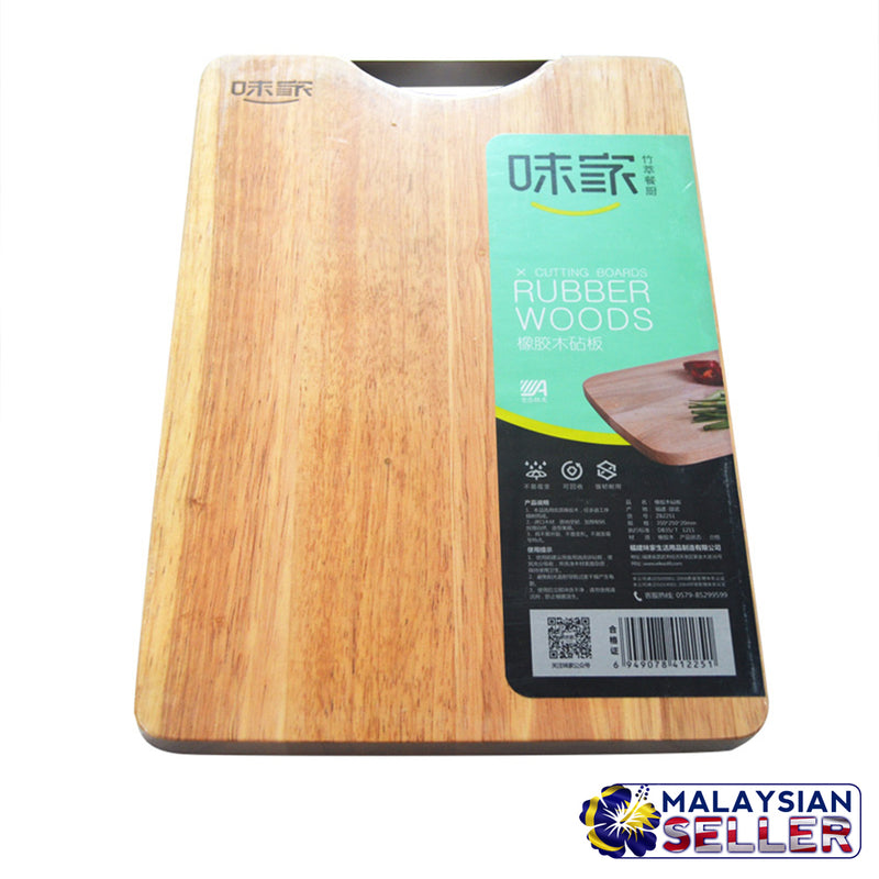 idrop Rectangular Wood Chopping Block Cutting Board  Anti-bacterial Household Kitchen