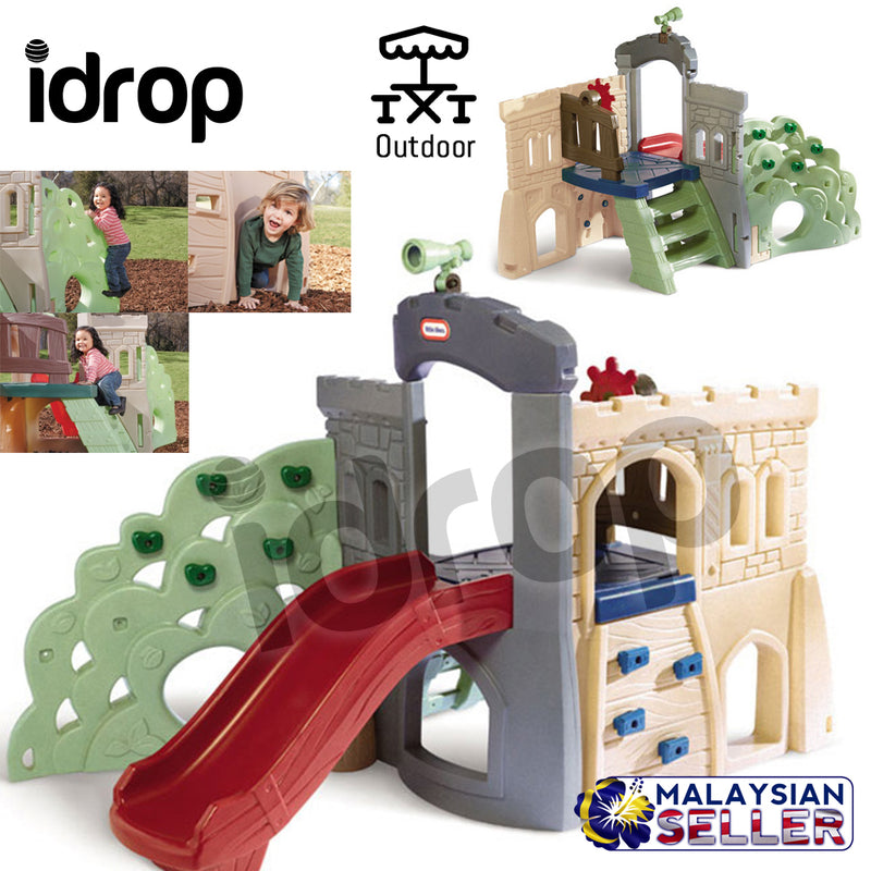 idrop Kids Children Portable Creative Rock Climber & Slide Set [ 880-02-620270 ]