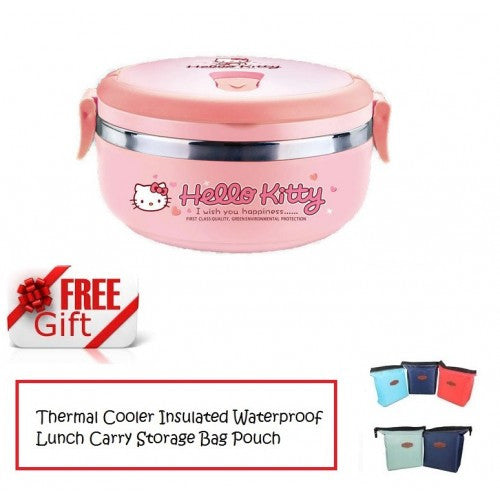 Stainless Steel Thermal Insulated Lunch Box Bento Food (Free Thermal Cooler Insulated Waterproof Lunch Carry Storage Bag Pouch)