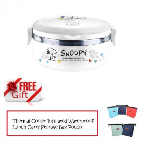 Stainless Steel Thermal Insulated Lunch Box Bento Food (Free Thermal Cooler Insulated Waterproof Lunch Carry Storage Bag Pouch)