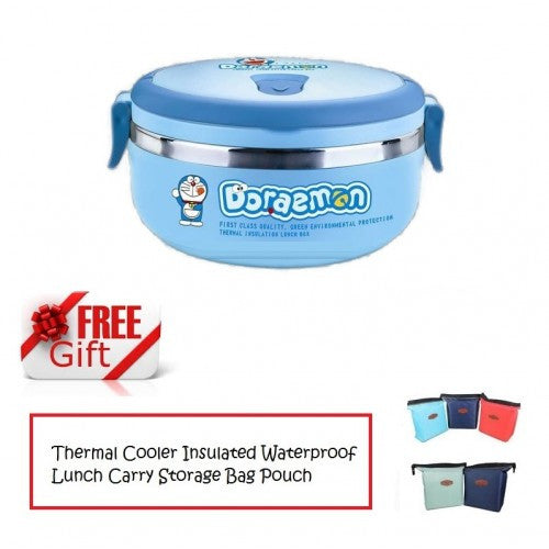Stainless Steel Thermal Insulated Lunch Box Bento Food (Free Thermal Cooler Insulated Waterproof Lunch Carry Storage Bag Pouch)