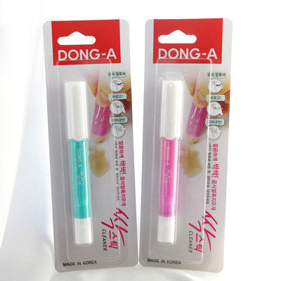 Set Of 2 Portable Clothes Scouring Pen