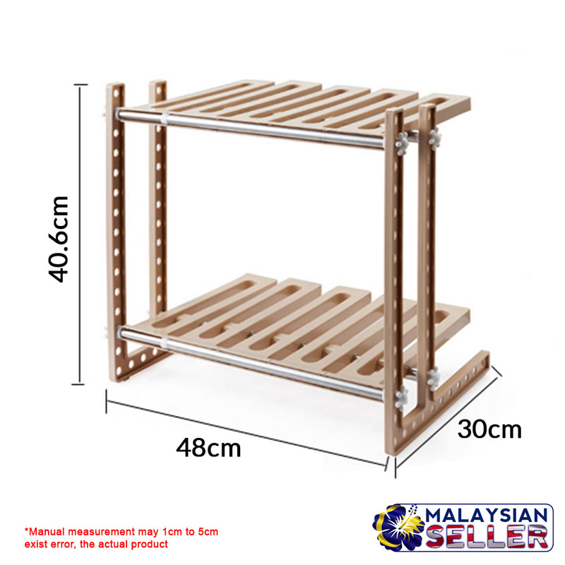 idrop Multipurpose 2 Layer Sink Kitchen Rack with Adjustable Length and Height