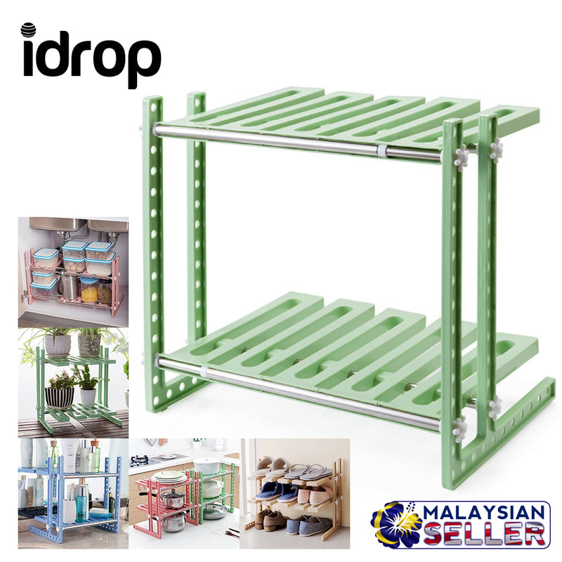 idrop Multipurpose 2 Layer Sink Kitchen Rack with Adjustable Length and Height