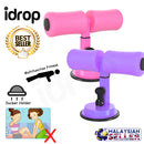 idrop Multifunction Fitness Sit-up Sucker Holder Equipment for Home Gym