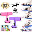 idrop Multifunction Fitness Sit-up Sucker Holder Equipment for Home Gym