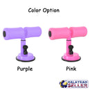 idrop Multifunction Fitness Sit-up Sucker Holder Equipment for Home Gym