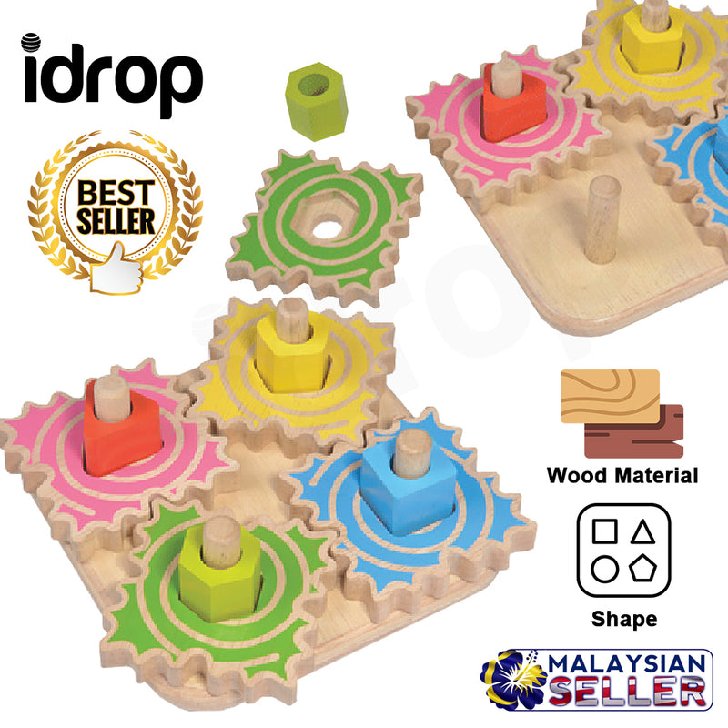 idrop Kids Children Colorful Wood Sprocket Sorter Toy [ BR-34712 ]