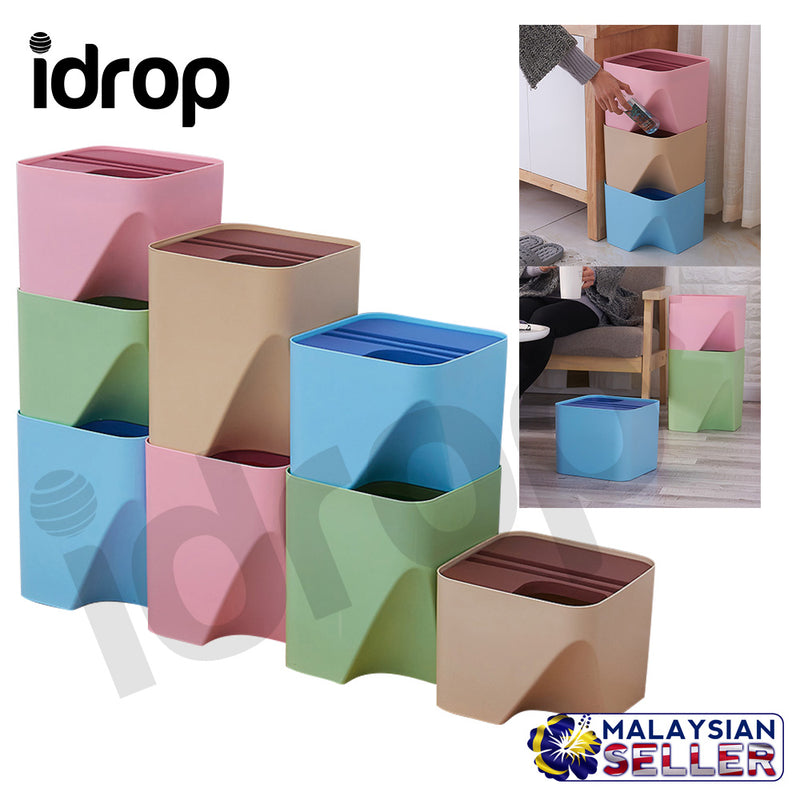 idrop Portable Colorful Household Stackable Waste Basket [ Small /Big ]