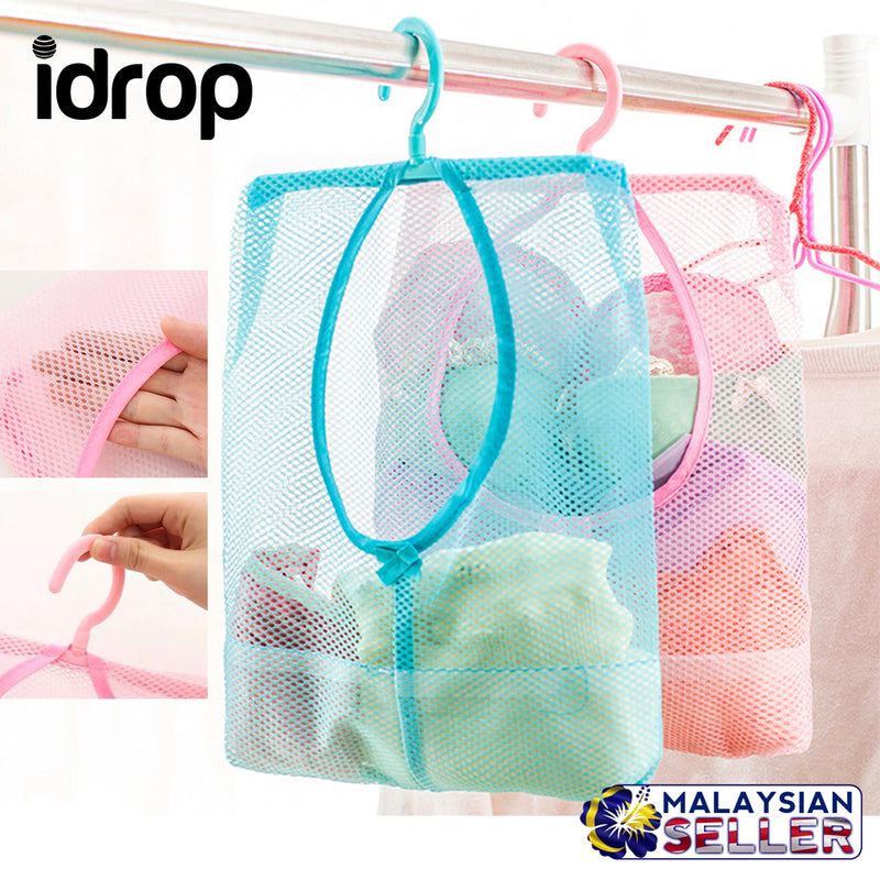 idrop Set of 2 Multipurpose Storage Bag