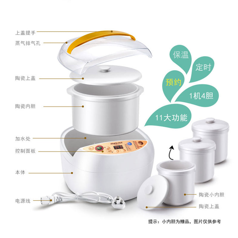 Multi-Functional Square Shape Digital Stew Pot with 4 Ceramic Liner