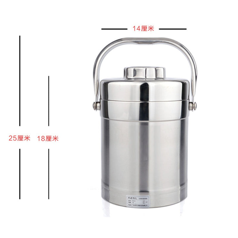 Ji Cheng Heat Preservation Stainless Steel Thermol Pot