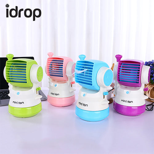 idrop USB Water Spray Mini Fan Cold Air for Office / Dorm / Class / Room [Send by randomly color]