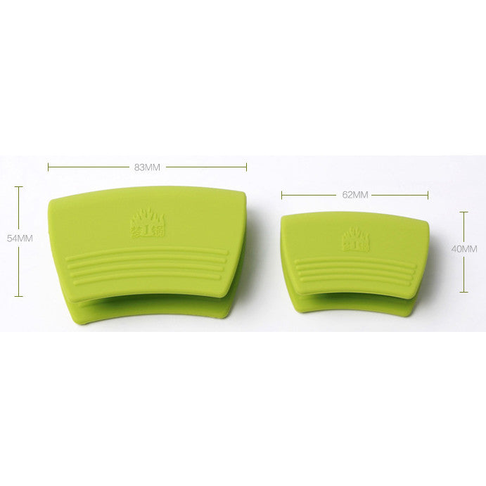 Set of 2 Silicone Grip