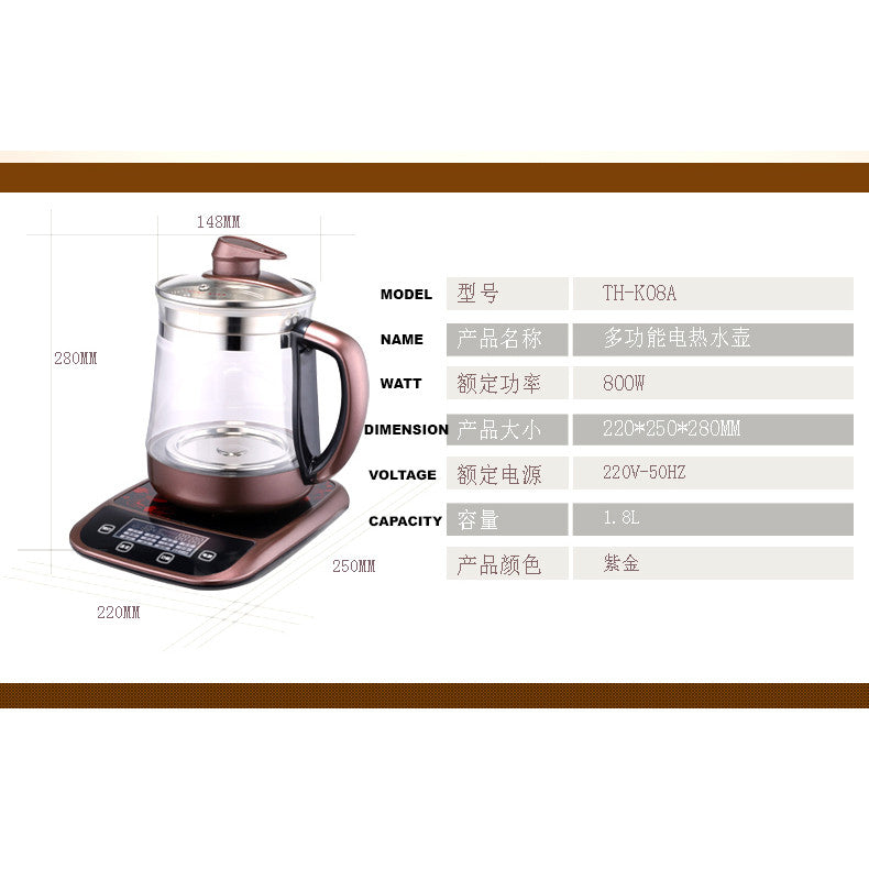 MEYOU Multi-function Healthy Pot TH-K08A