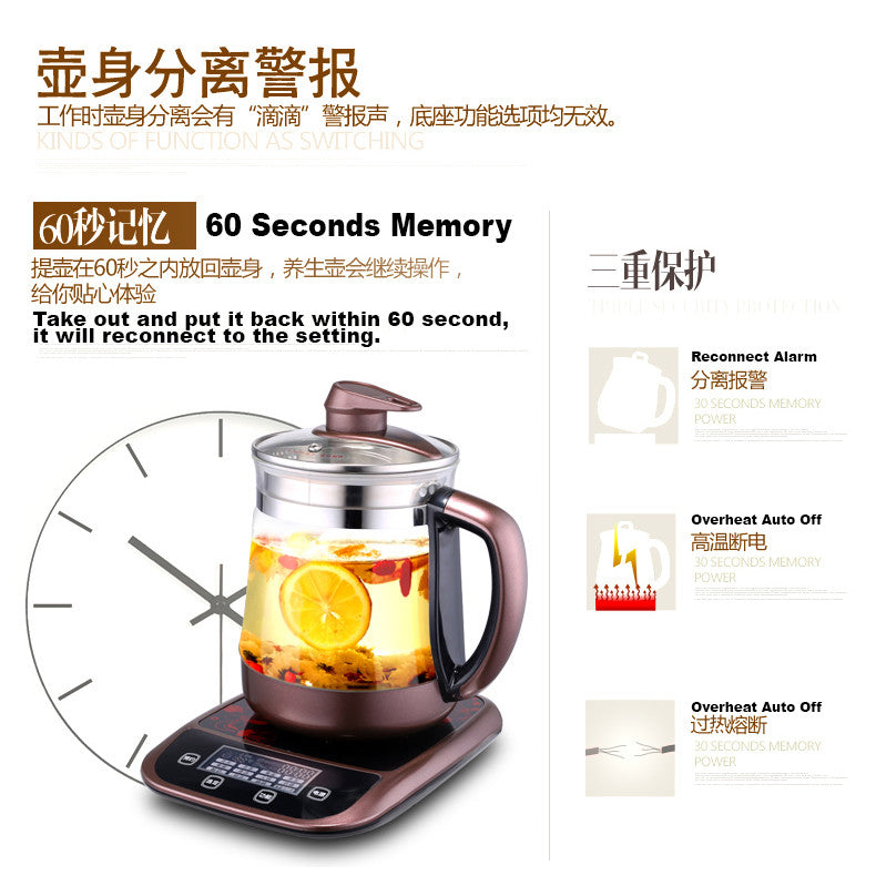 MEYOU Multi-function Healthy Pot TH-K08A