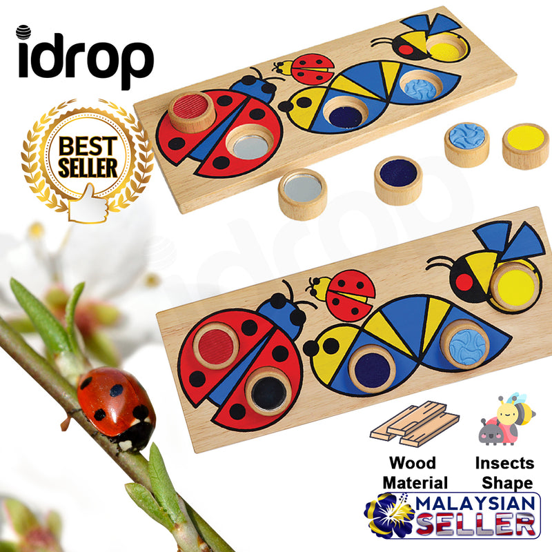 idrop Creative Kids Children Wood Tactile Insects Shape Toy [ BR-3432 ]