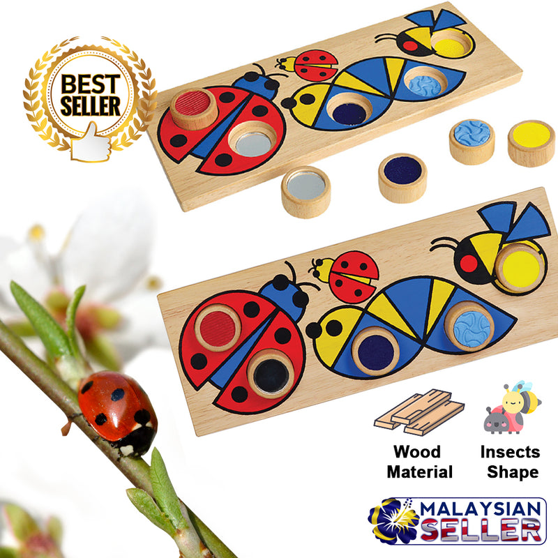 idrop Creative Kids Children Wood Tactile Insects Shape Toy [ BR-3432 ]