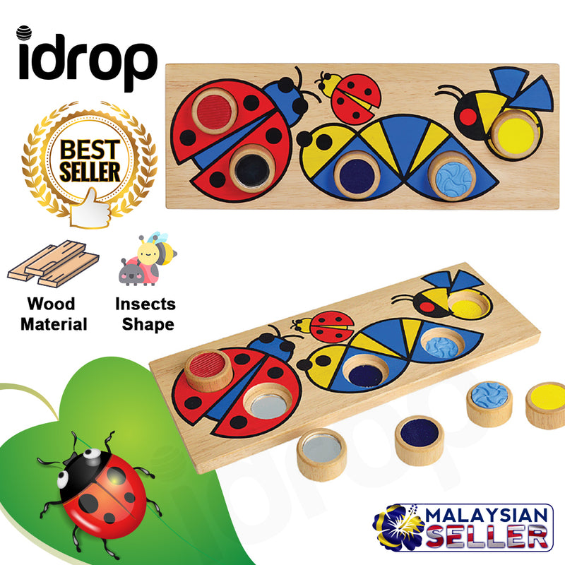 idrop Creative Kids Children Wood Tactile Insects Shape Toy [ BR-3432 ]