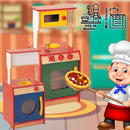 idrop BlueRibbon Creative Children Kids Toddler Kitchen Toy for Educational Role [BR-50015]