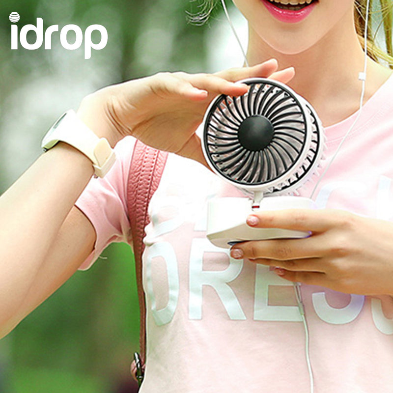 idrop Dual Head USB Rechargeable Smart Portable Quiet Desktop Fan with LED Light [Send by randomly color]