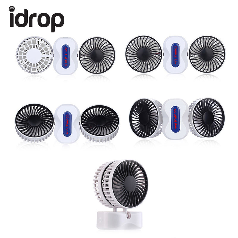 idrop Dual Head USB Rechargeable Smart Portable Quiet Desktop Fan with LED Light [Send by randomly color]