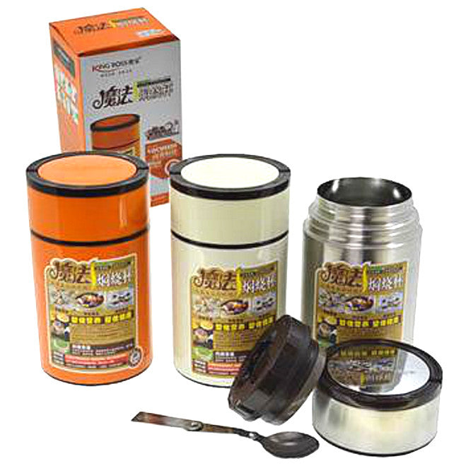 KB-750-V 800ml Stainless Steel Flask