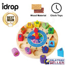 idrop Classic Wooden Round Clock Puzzle for Children Kids [ WP 9055 ]