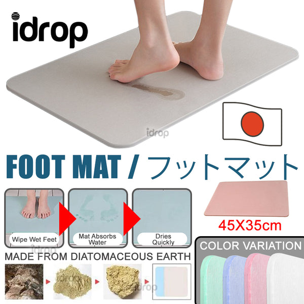 idrop Japan Natural Fast Drying Water Absorption Diatom Bath Mat [ 45cm x 35cm ]
