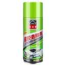 idrop 450ml Sticker Remover Cleaning Agent Spray Can