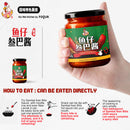 [HuiWei Kitchen]🌶️🐟Sambal Ikan Bilis / 回味鱼仔叁巴酱🌶️🐟 Chili / 辣椒酱