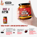 [HuiWei Kitchen] 🌶️🍅Sambal Penyet / 回味印尼叁巴酱🌶️🍅 Chili / 辣椒酱