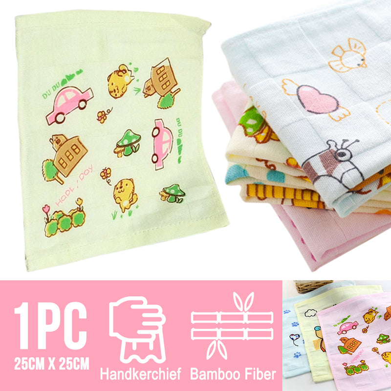 idrop 1pc Soft Bamboo Fiber Personal Handkerchief [ 25cm x 25cm ]