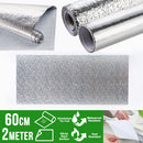 idrop  Kitchen & Cabinet Waterproof Heat Resistant Sticker Aluminium Tin Foil [ 60cm x 2 Meter ]