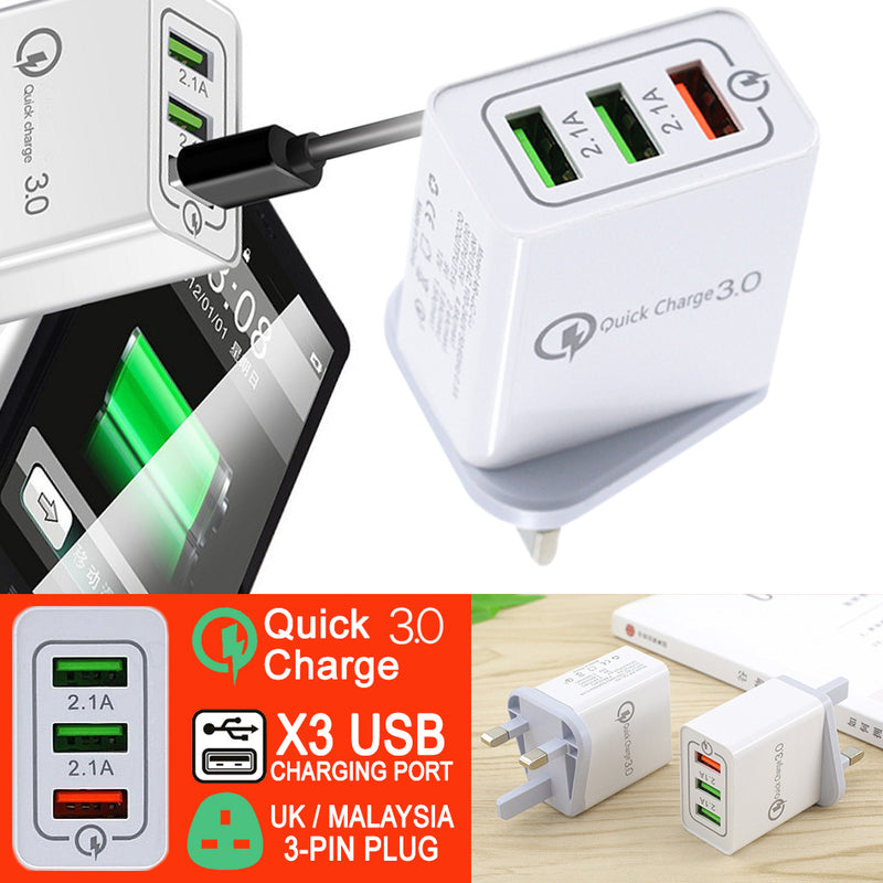 idrop 3 IN 1 Quick Charge 3.0 USB Charging 3-Port Plug ( 1pc )