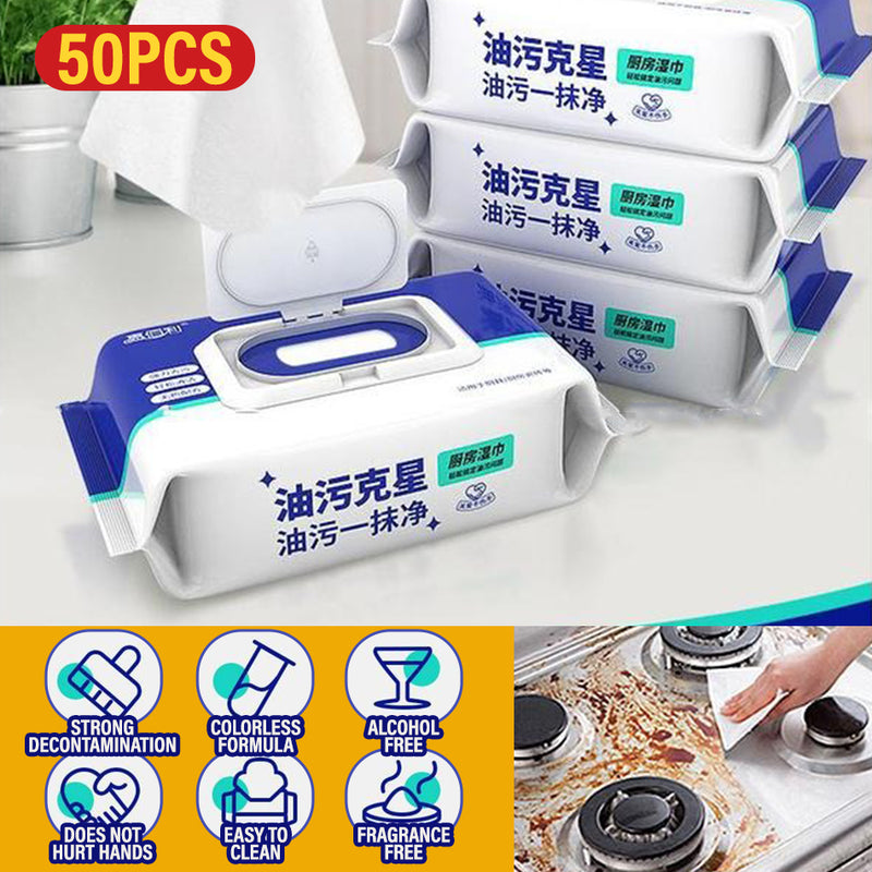 idrop [ 50PCS ] Kitchen Cleaning Wipes Napkin Tissue / Tisu Napkin Lap Dapur / 厨房清洁湿巾18*12CM(50抽)