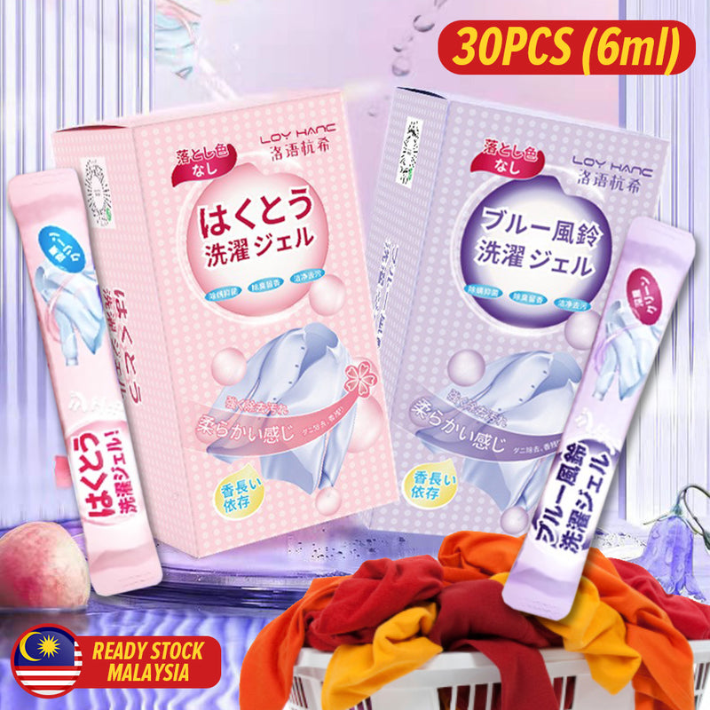 idrop [ 30PCS 6ml ] Multieffect Cleaning Laundry Gel / Jel Pencuci Baju / 多效洗衣啫喱 6ML*30袋(乌龙白桃/蓝风铃)
