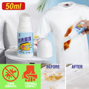 idrop [ 50ml ] Cloth Stain Remover Cleaning Scouring Ball / Pencuci Pakaian / 50ML衣服去渍滚珠