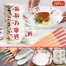 idrop [ 26Pcs ] Ceramic Family Dining Tableware Plateware [ Plate / Rice Bowl / Chopstick / Spoon ]