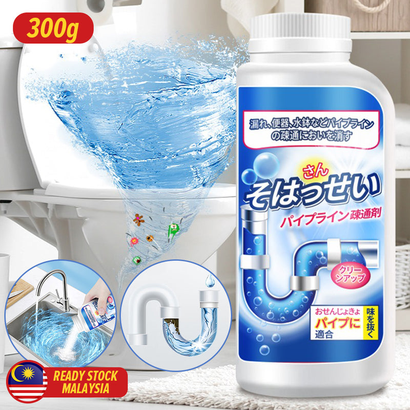 ODOROKU Pipeline Dredge Agent 268g 99% Sterilization Clogged Blocked Choked Pipe  Dredging Agent Detergent Kitchen Sewer