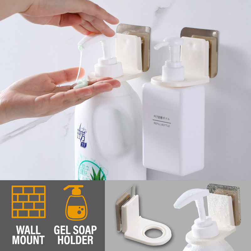 idrop Wall Mounted Shower Gel Soap Bottle Holder / Tempat Pegang Botol Sabun / 壁挂式沐浴露皂瓶架