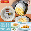 idrop [ 30 sheets ] Large Air Fryer Oil Baking Paper Sheets / Helaian Kertas Pemanggang / 大号空气炸锅纸盘(19.5*5CM)(芳草地 )(30张)