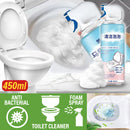idrop [ 450ml ] Bathroom Toilet Bubble Foam Spray Cleaner / Pencuci Tandas & Jamban / 450ML浴室清洁泡泡慕斯(马桶泡泡)
