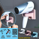 idrop Wall Mounted Hair Dryer Bracket Holder / Pemegang Pengering Rambut / 壁挂式吹风机支架