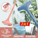 idrop [ 2 IN 1 ] Screen Window Cleaning Washing Scraping Brush Sweeper