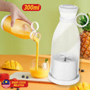 idrop [ 300ml ] Rechargeable Juicer 40W Portable Mini Juice / Pemerah Blender Jus Mudah Alih / 300ML充电榨汁机(40W) MINI JUICE