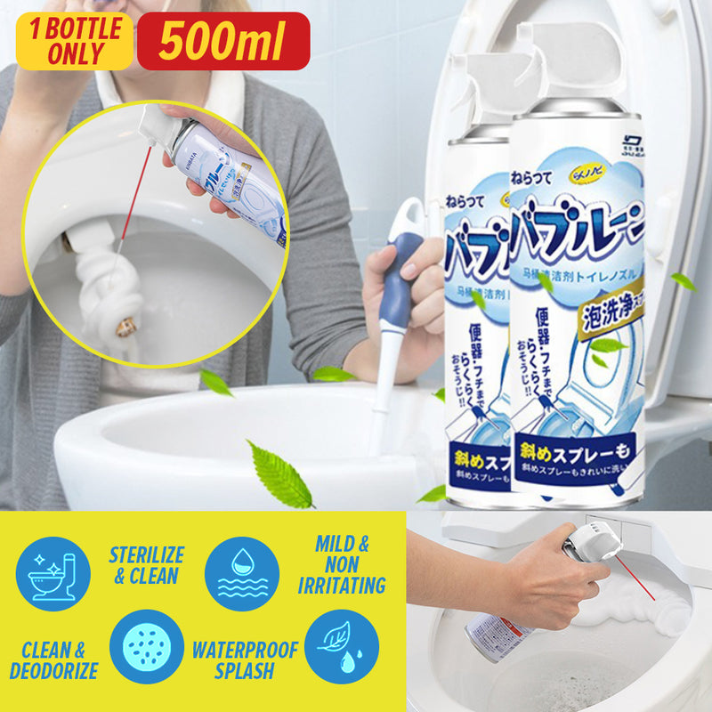 idrop [ 500ml ] Toilet Bowl Cleaner Mousse Foam Spray Cleaning Detergent / Pencuci Mangkuk Jamban Tandas Semburan Buih / 500ML马桶清洁剂泡洗净