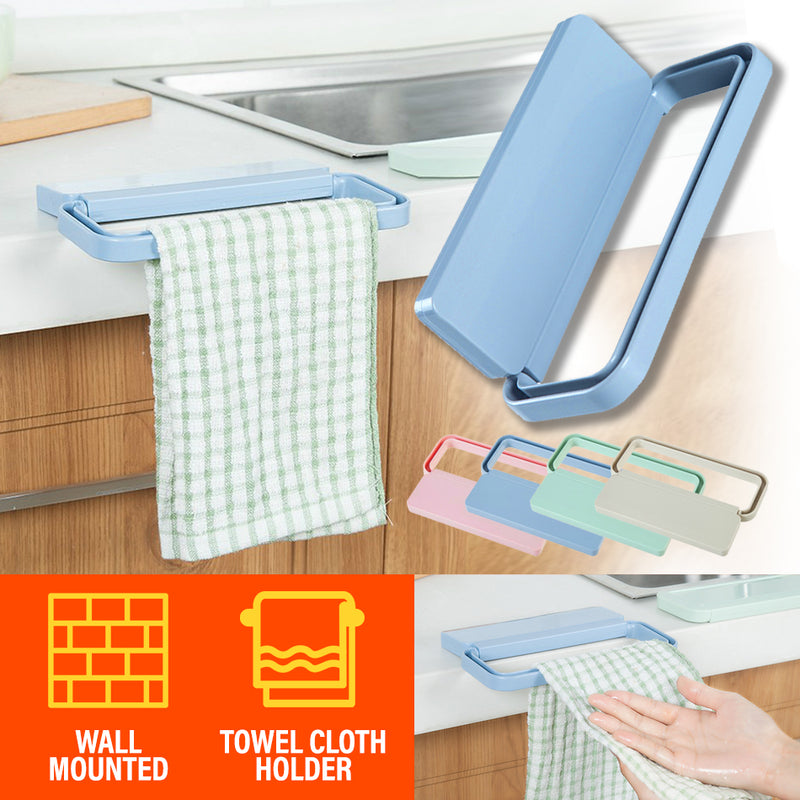 idrop Wall Mounted Towel Holder Rack Hanger
