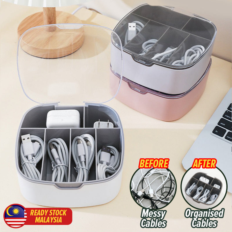 idrop Dustproof Data Cable & Charger Plug Storage Box / Kotak Penyimpanan Wayar & Peranti Pengecas / 防尘数据线收纳盒