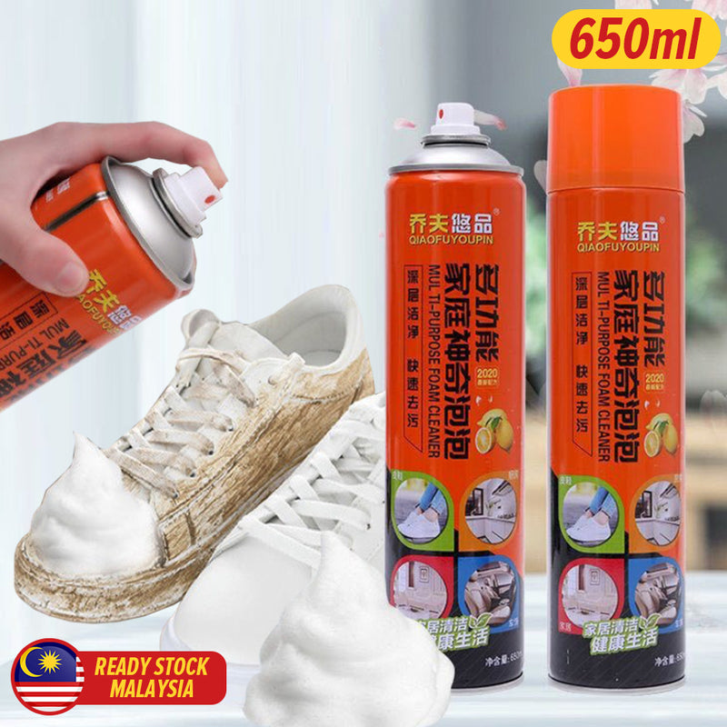 idrop [ 650ml ] Multifunctional Cleaning Cleaner Foam Spray / Pencuci Pelbagai Guna Penyembur Buih / 650ML多功能神奇泡泡